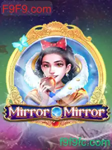 MirrorMirror: Um Reflexo de Desafios e Estratégia